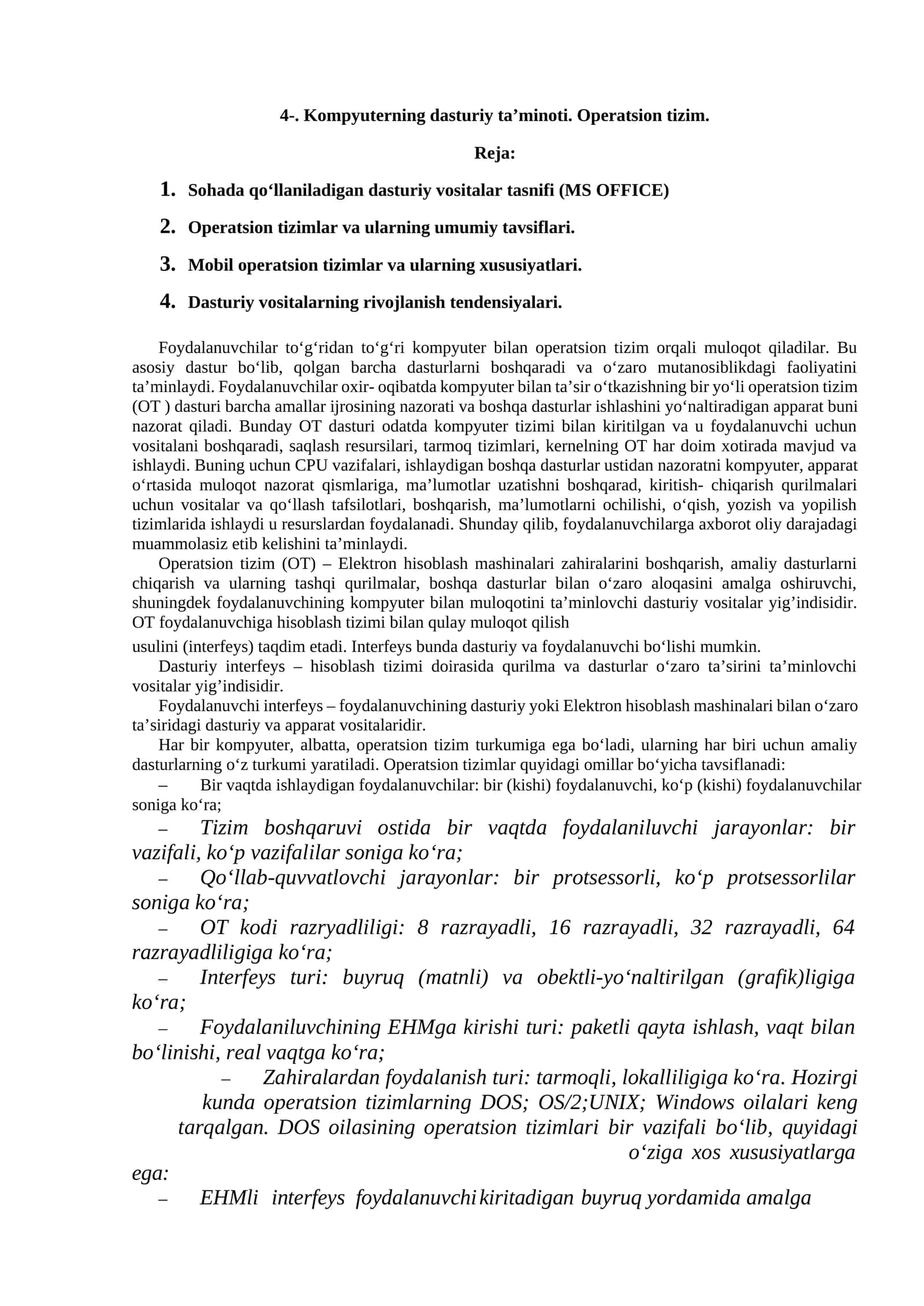 Kompyuterning dasturiy ta’minoti. Operatsion tizim 1