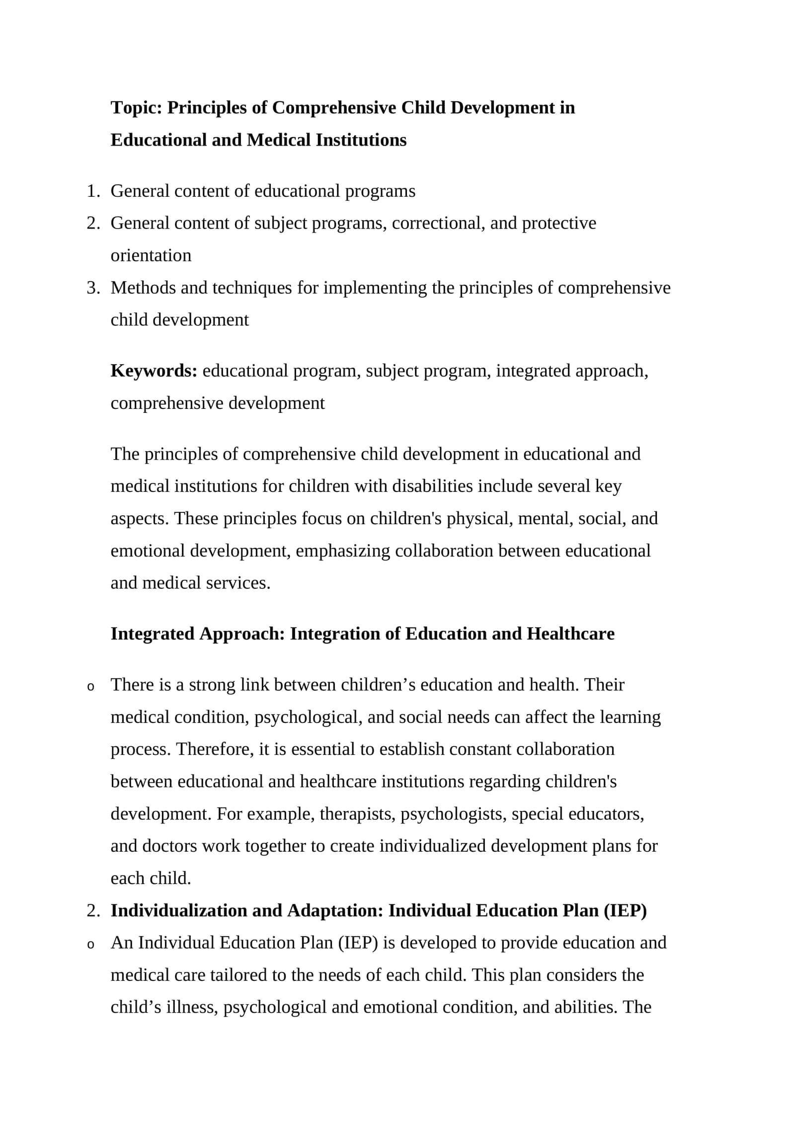 Principles of Comprehensive Child Development in Educational and Medical Institutions 1