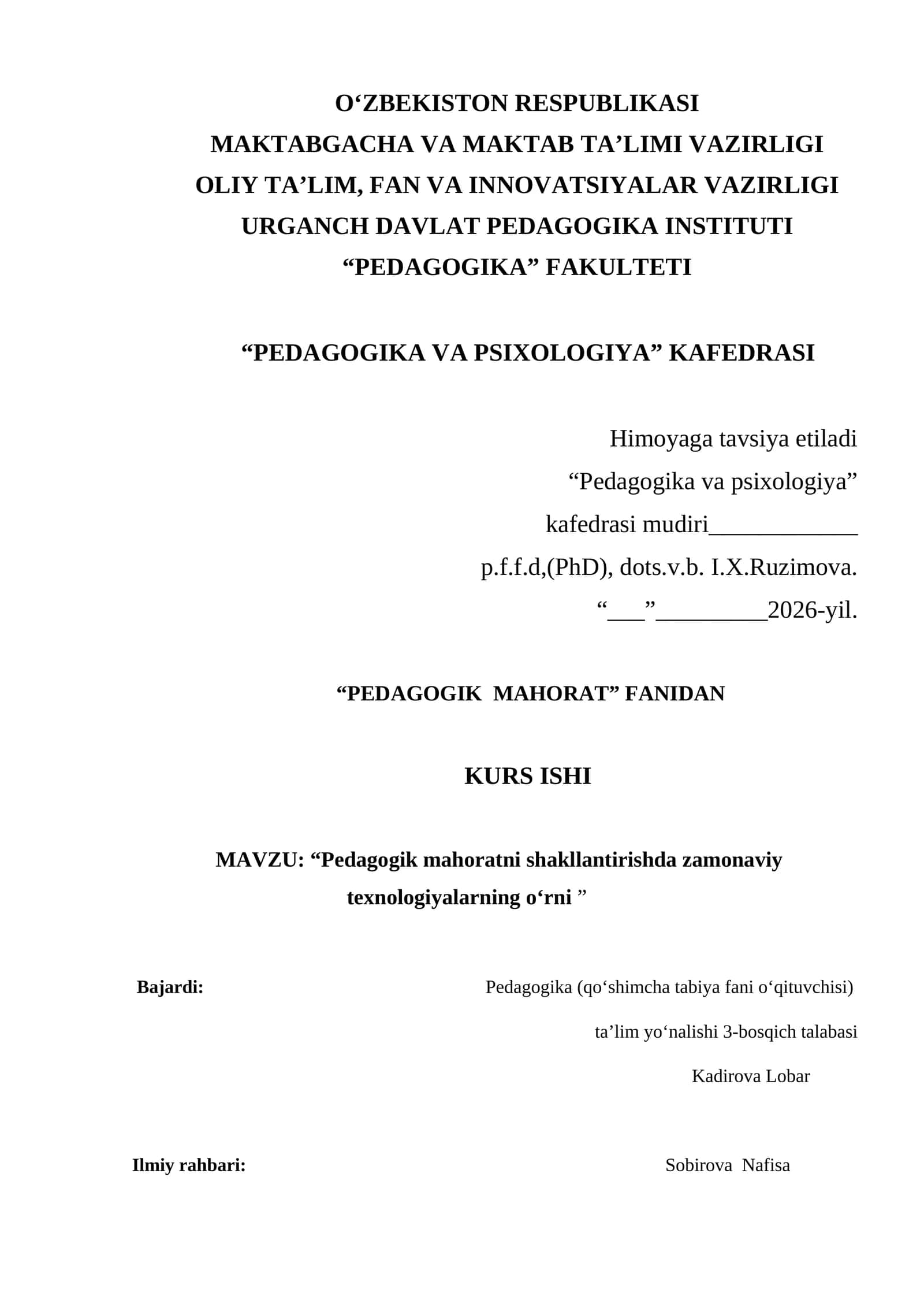 Pedagogik mahoratni shakllantirishda zamonaviy texnologiyalarning o‘rni 1