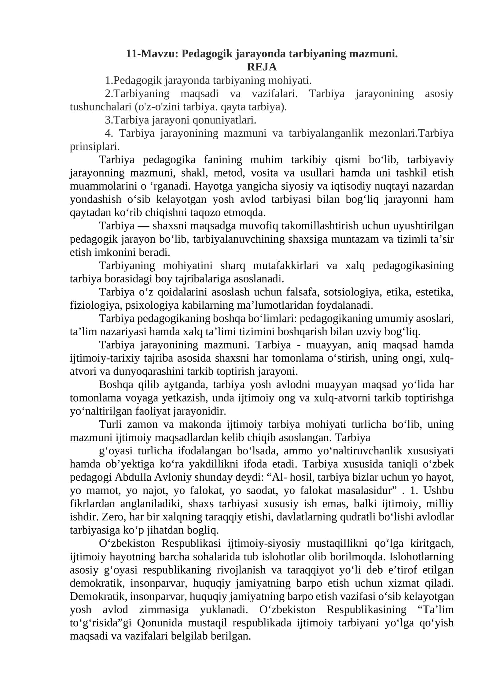 Pedagogik jarayonda tarbiyaning mazmuni 1