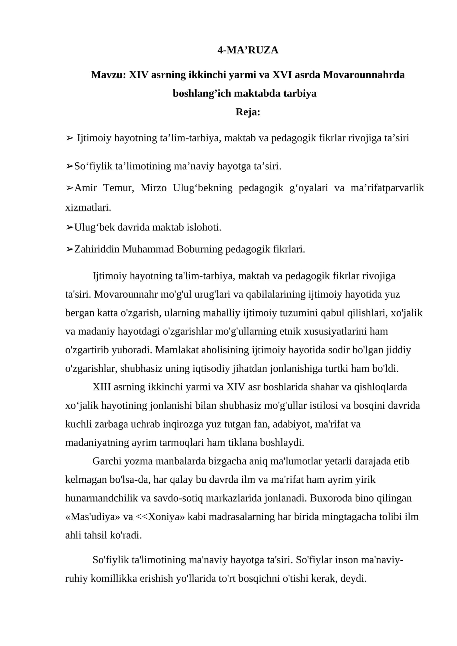 XIV asrning ikkinchi yarmi va XVI asrda Movarounnahrda boshlang'ich maktabda tarbiya 1