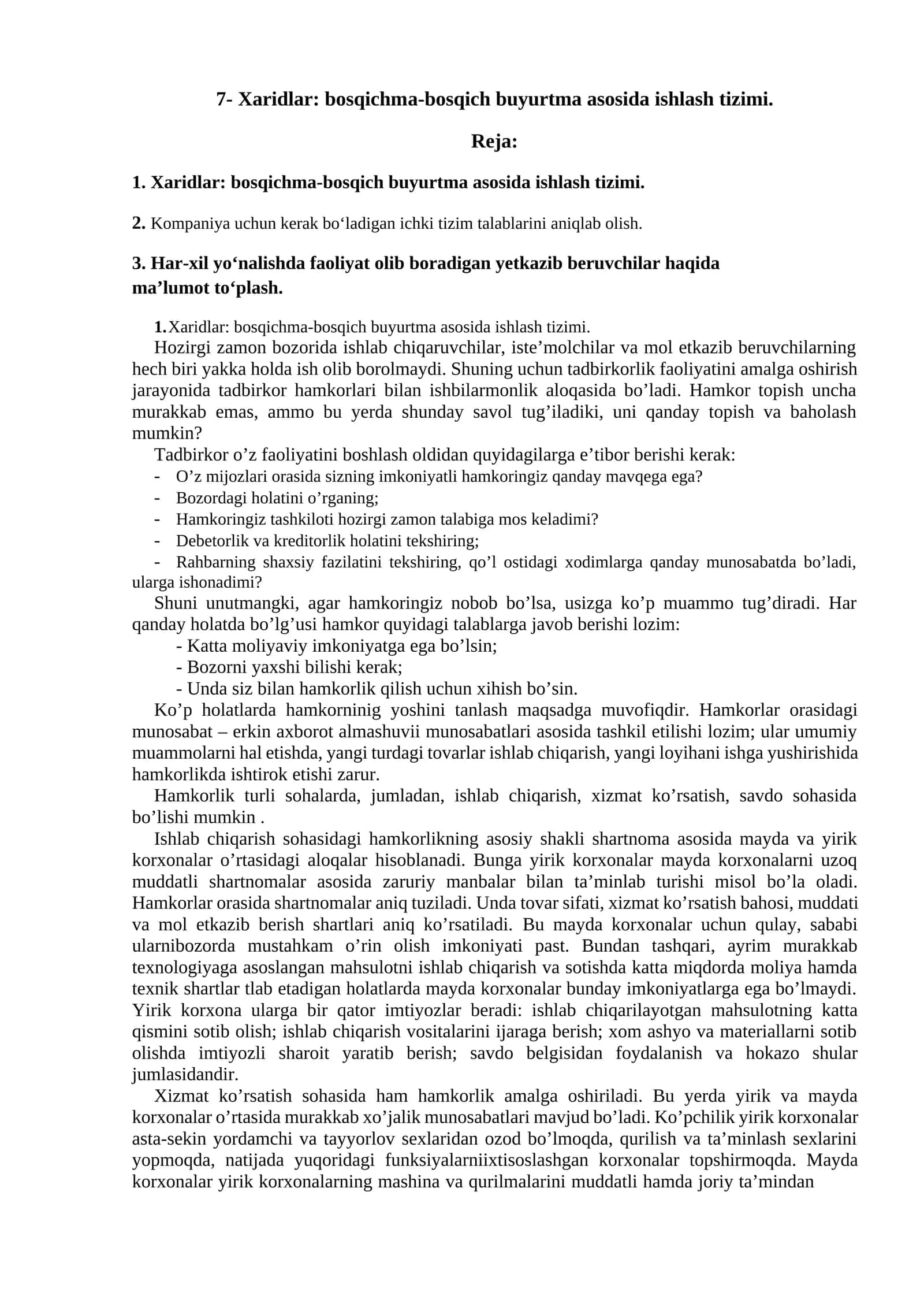 Xaridlar: bosqichma-bosqich buyurtma asosida ishlash tizimi 1