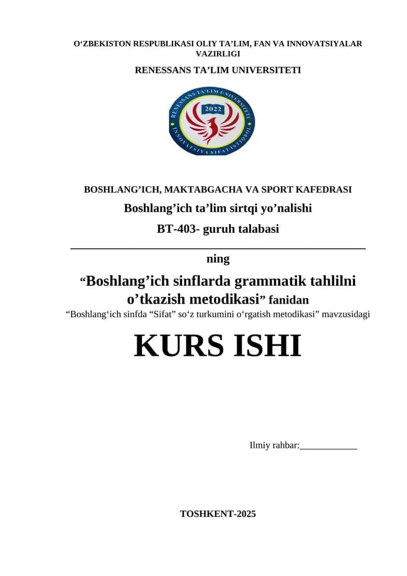 Boshlang’ich sinfda “Sifat” so‘z turkumini o‘rgatish metodikasi 1