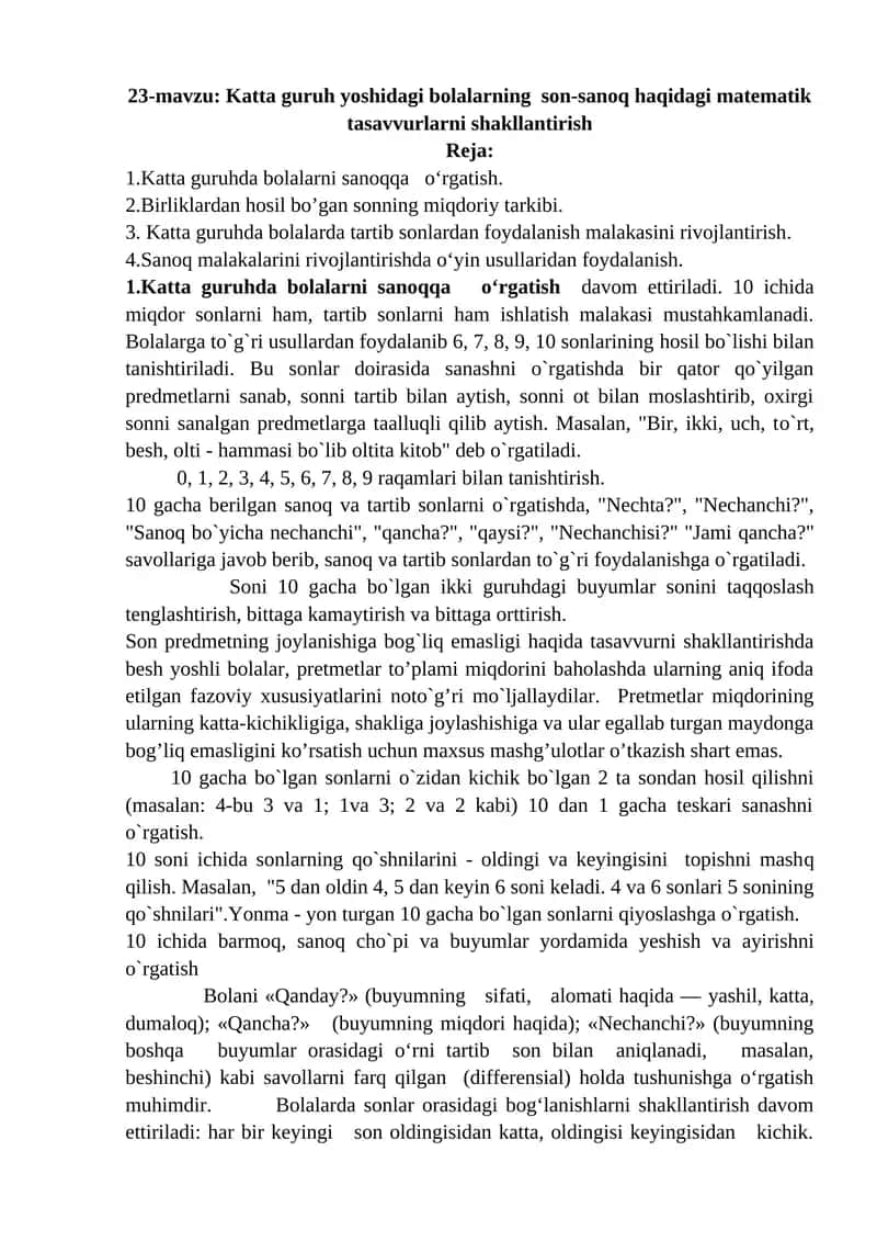 Katta guruh yoshidagi bolalarning son-sanoq haqidagi matematik tasavvurlarni shakllantirish 1