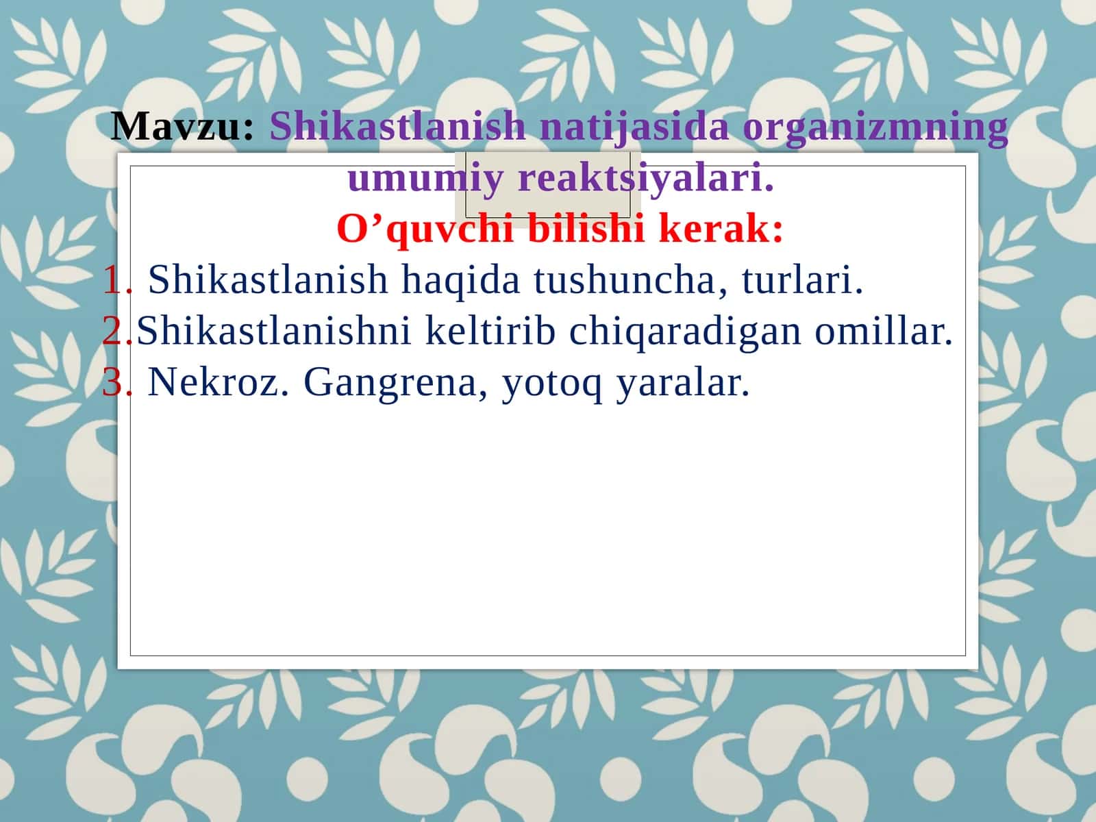 Organizmning umumiy reaktsiyalari 1