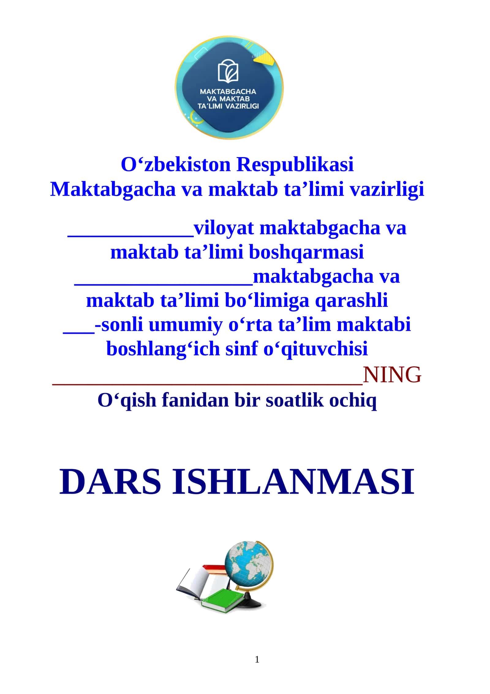 3-sinf o'qish fanidan Bog'bon va nihol 3-chorak uchun dars ishlanmasi 1