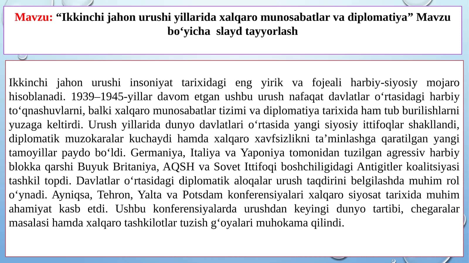 Ikkinchijahon urushi yillarida xalqaro munosabatlar va diplomatiya 1