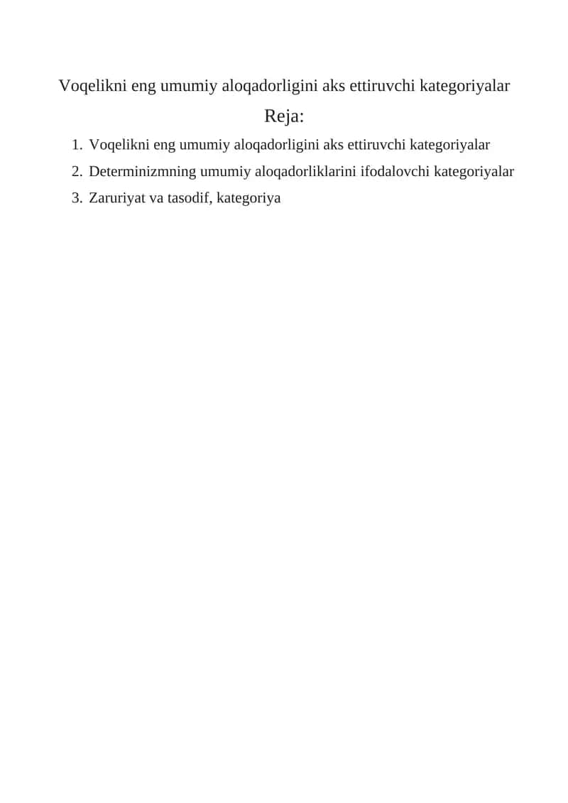 Falsafa kategoriyalari 1