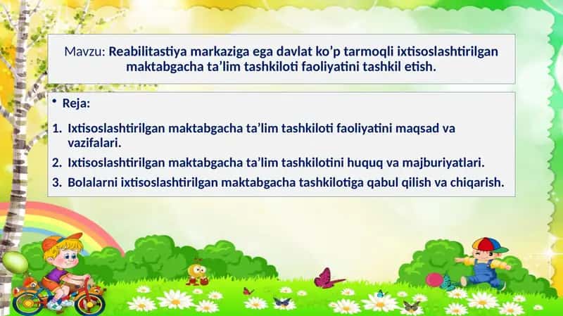 Ixtisoslashtirilgan maktabgacha ta’lim tashkiloti 1