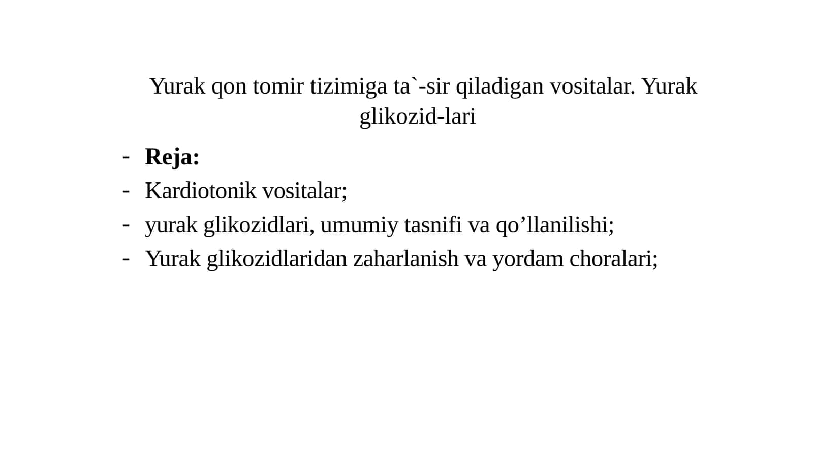 Yurak glikozidlari 1