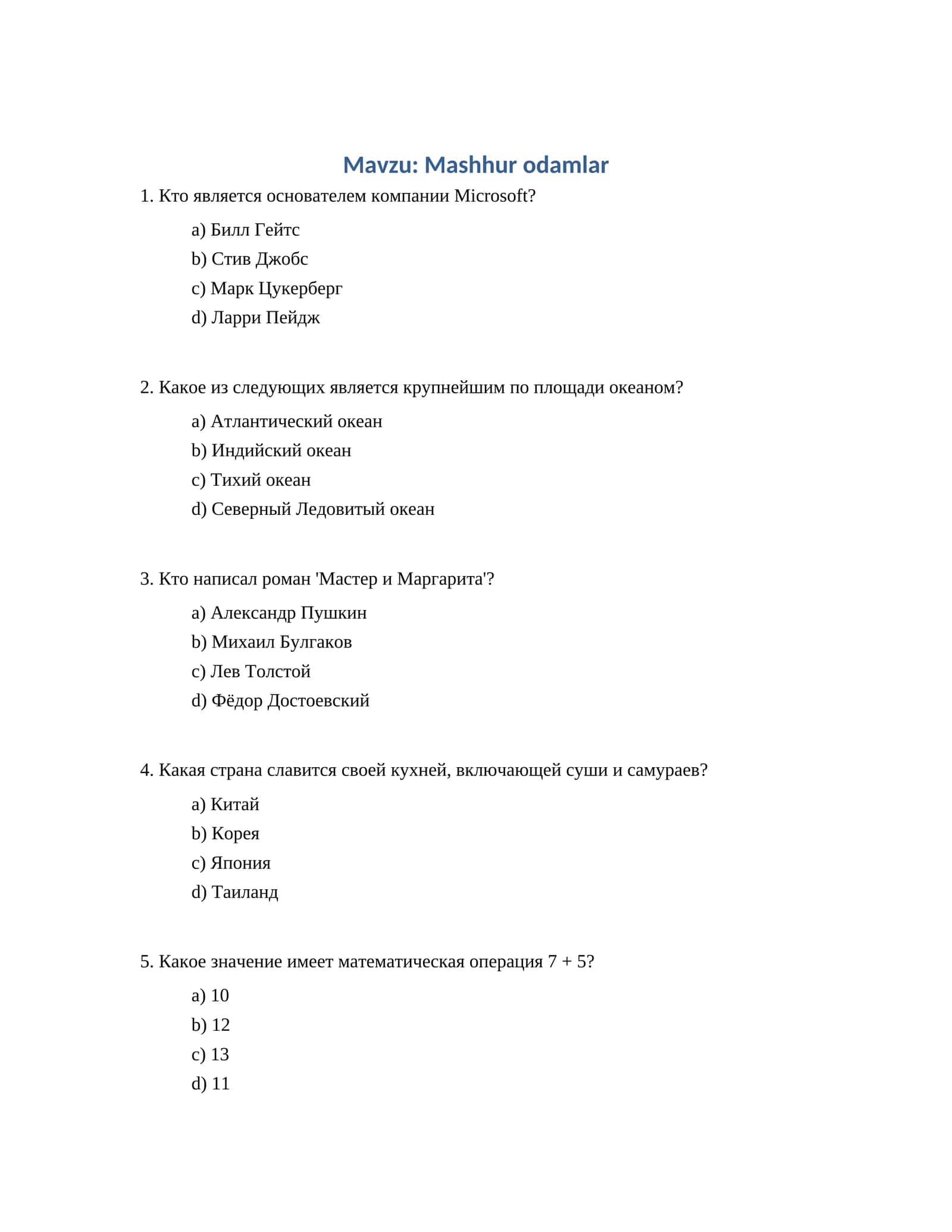 Mashhur odamlar 1