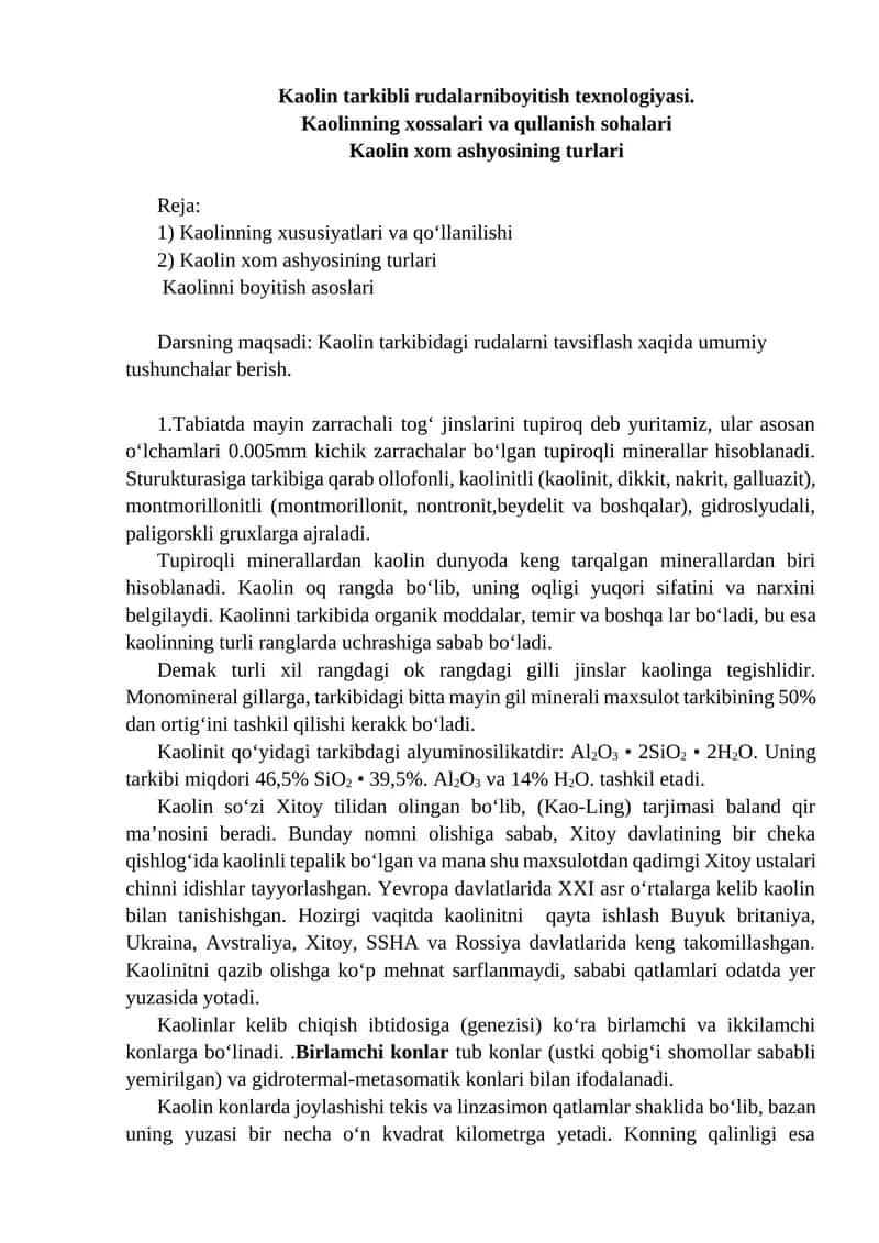Kaolin tarkibli rudalarniboyitish texnologiyasi 1