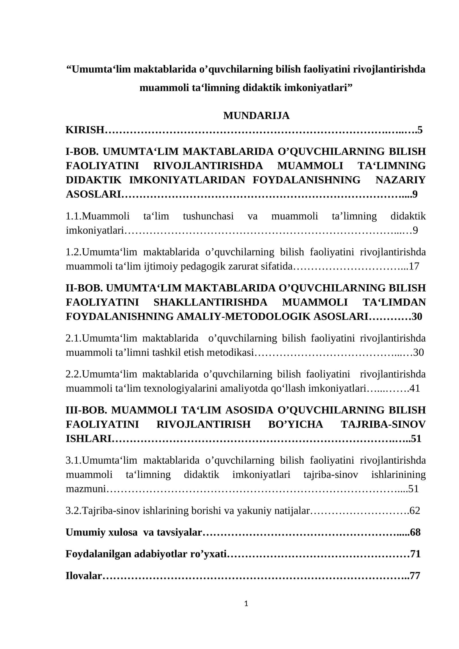 UMUMTAʻLIM MAKTABLARIDA O’QUVCHILARNING BILISH FAOLIYATINI RIVOJLANTIRISHDA MUAMMOLI TAʻLIMNING DIDAKTIK IMKONIYATLARI 1