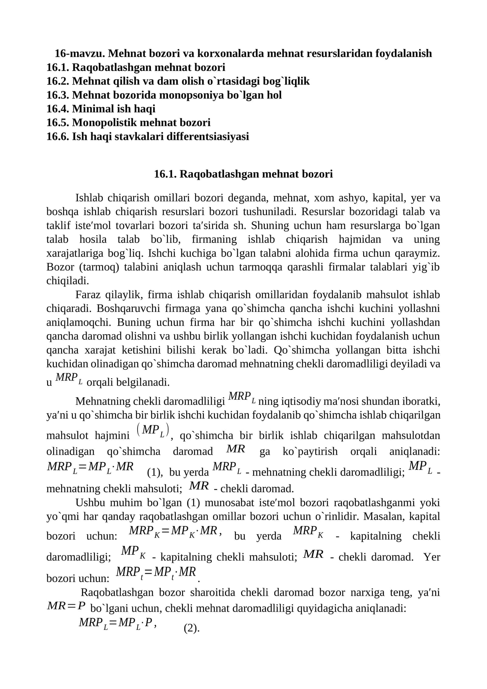 16-mavzu. Mehnat bozori va korxonalarda mehnat resurslaridan foydalanish 1