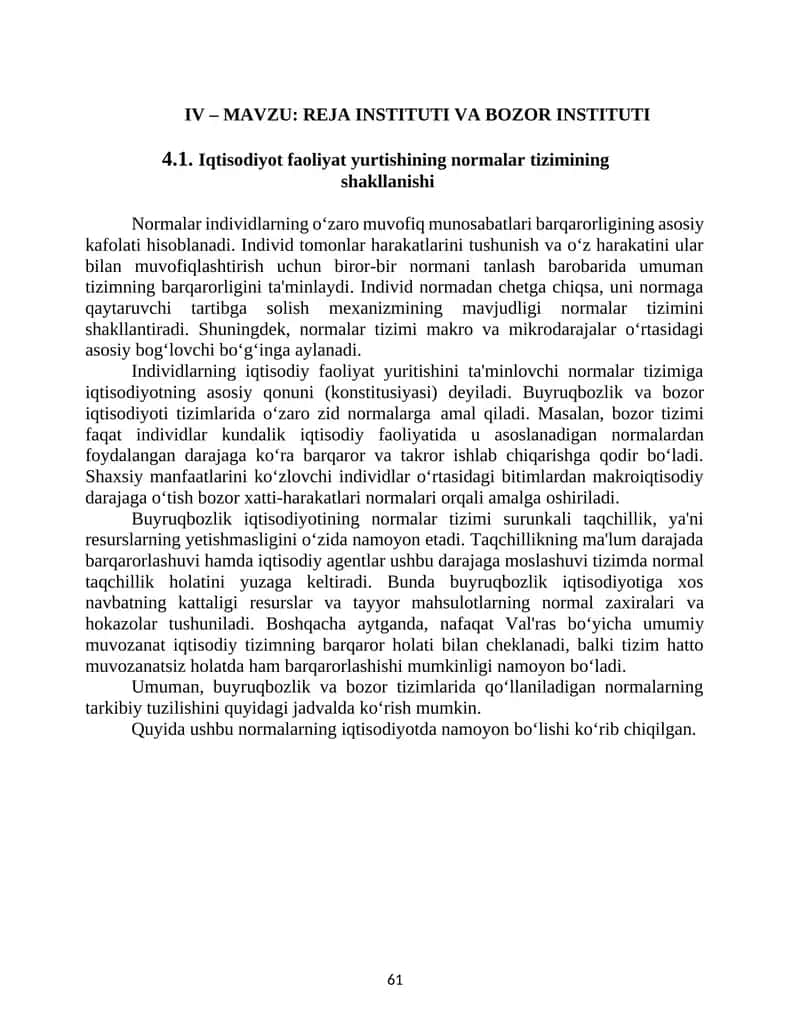 REJA INSTITUTI VA BOZOR INSTITUTI 1