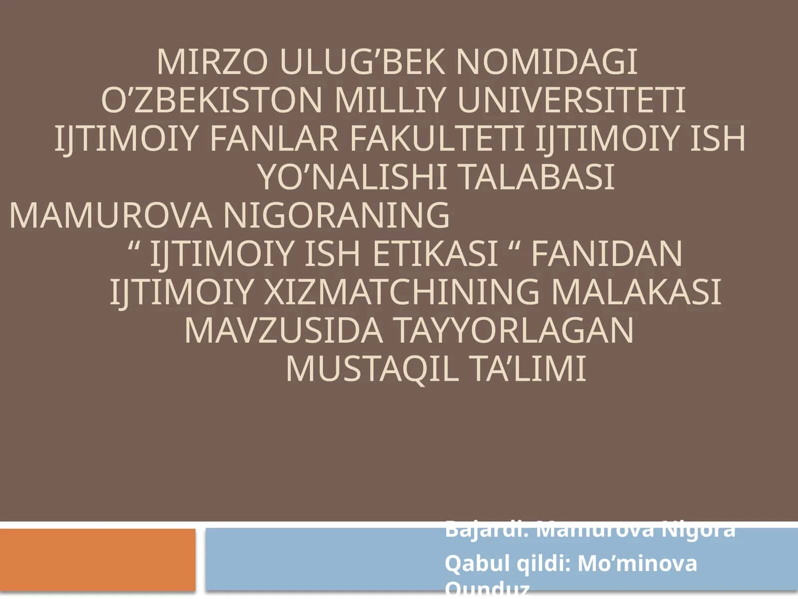 Ijtimoiy xizmatning malakasi 1