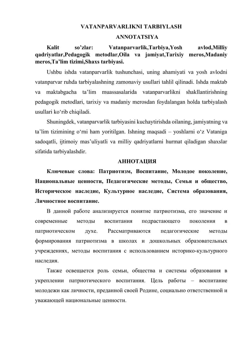 VATANPARVARLIKNI TARBIYLASH 1