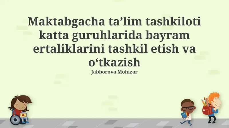 Bayram Tonglarini Tashkil Etishning Zamonaviy Usullari 1