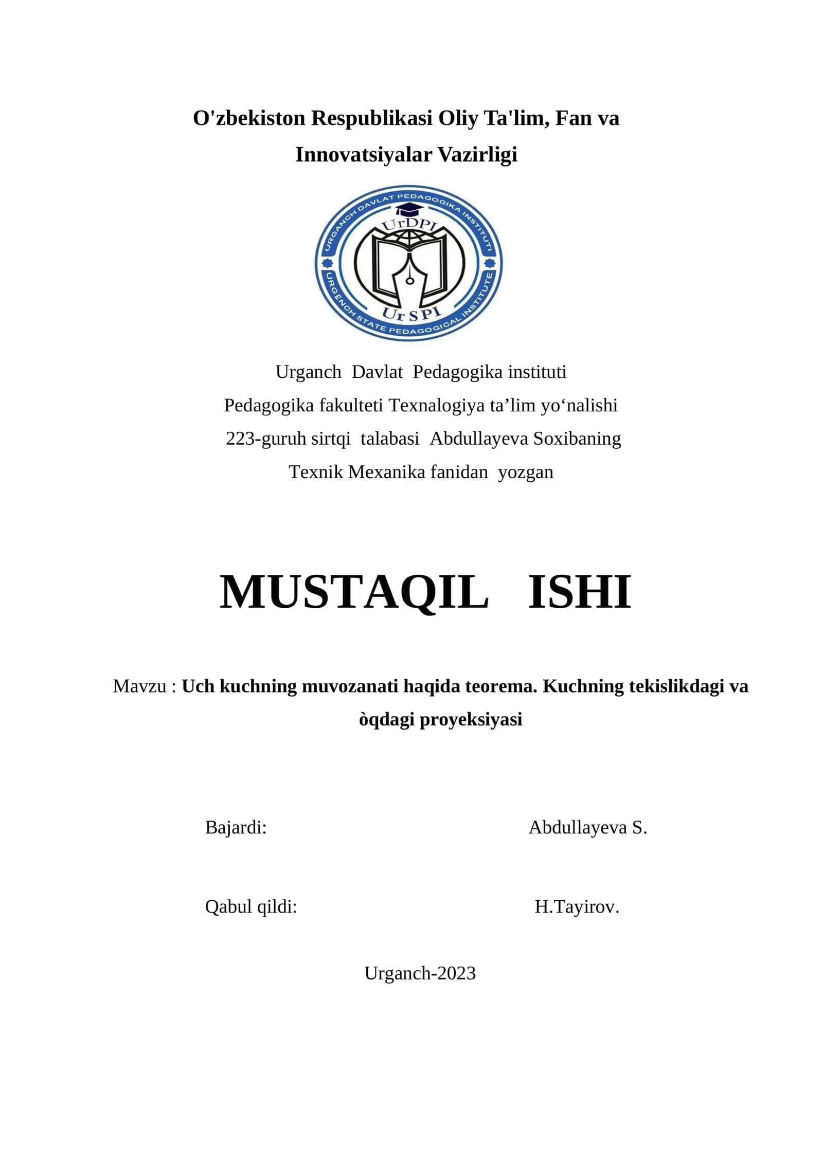 Uch kuchning muvozanati haqida teorema 1