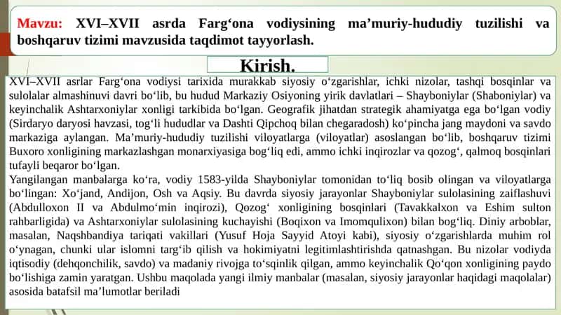 XVI–XVII asrda Farg‘ona vodiysining ma’muriy-hududiy tuzilishi va boshqaruvi tizimi 1