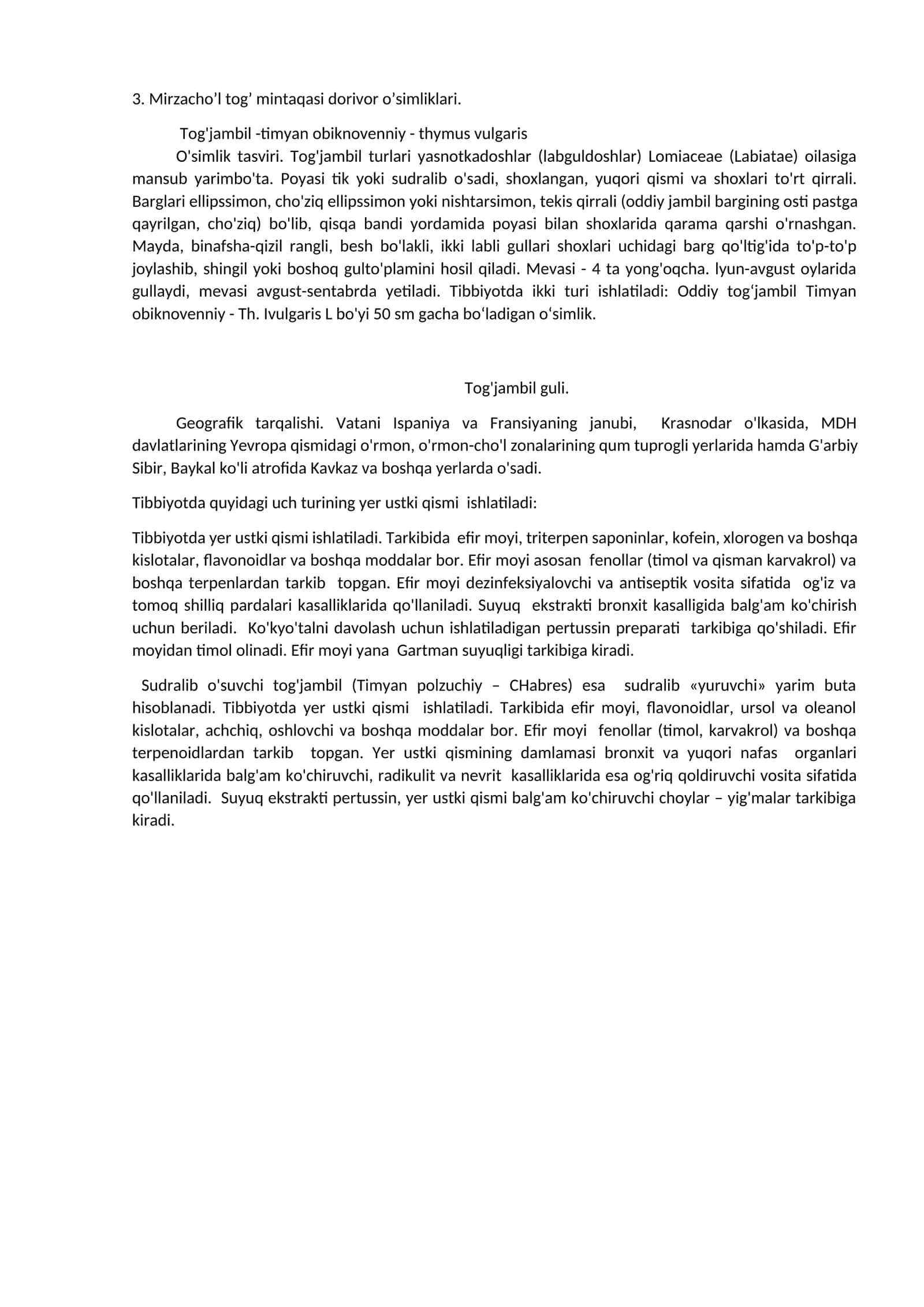 Mirzacho’l tog’ mintaqasi dorivor o’simliklari 1