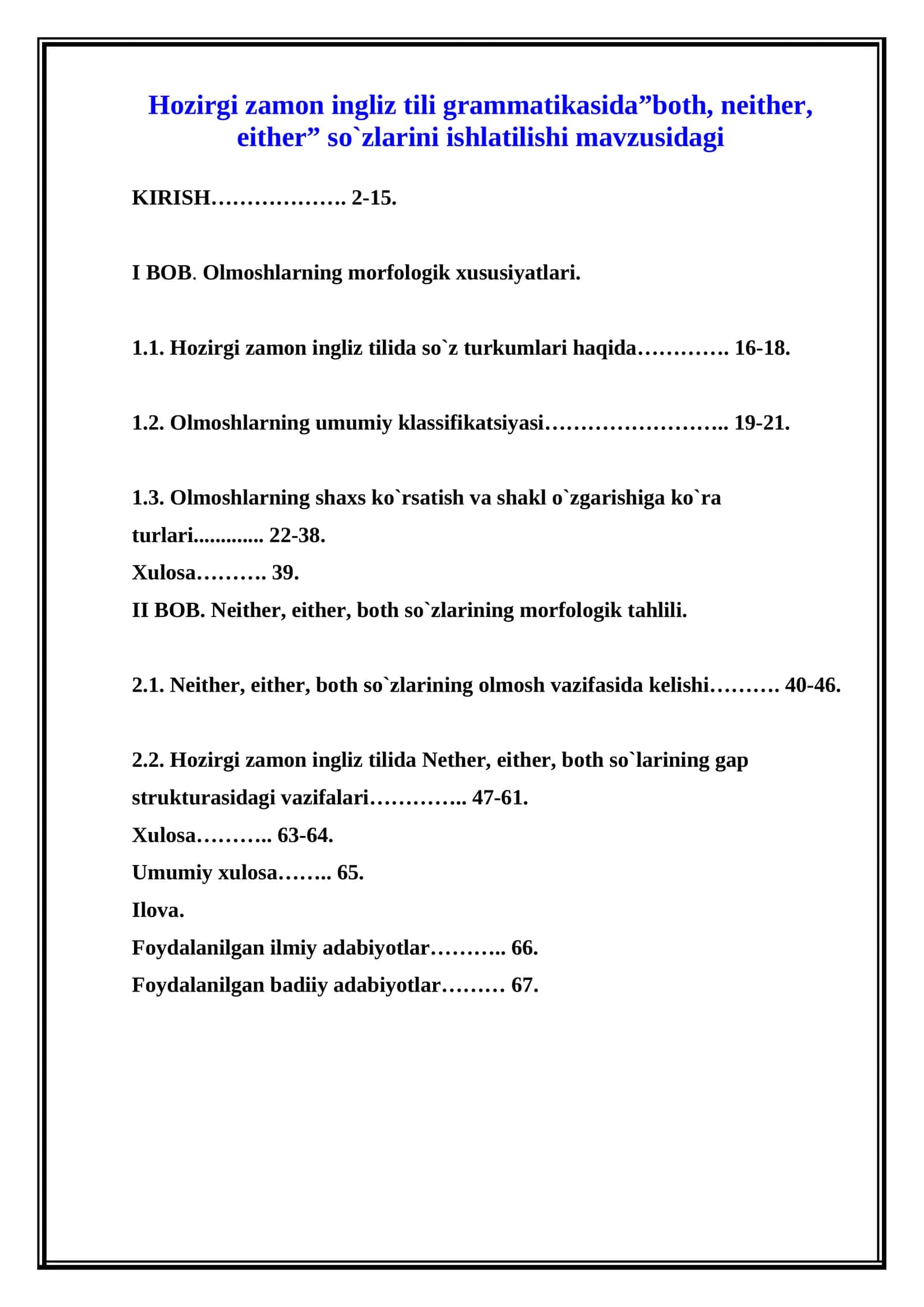 Hozirgi zamon ingliz tili grammatikasida”both, neither, either” so`zlarini ishlatilishi 1