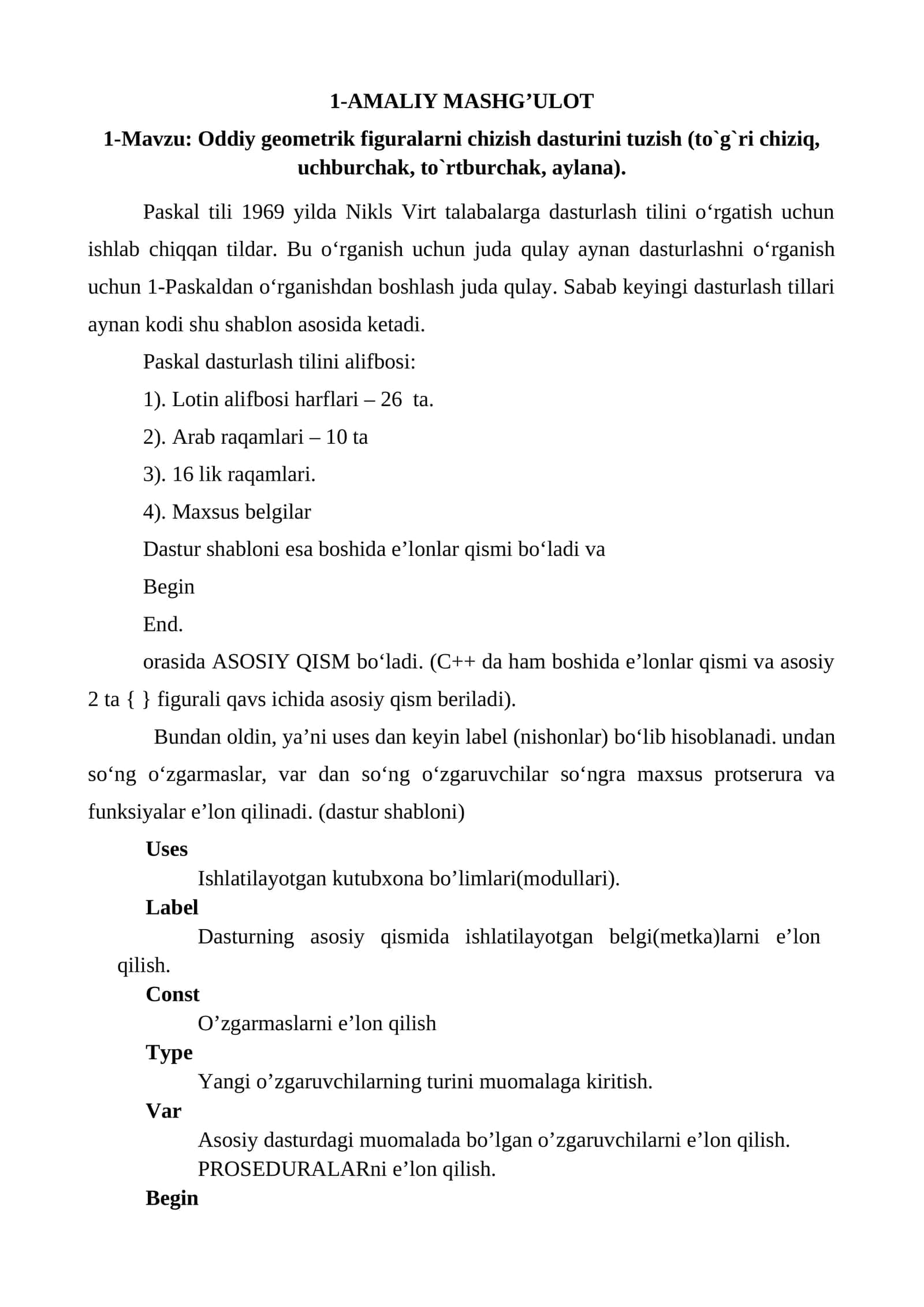 Oddiy geometrik figuralarni chizish dasturi 1