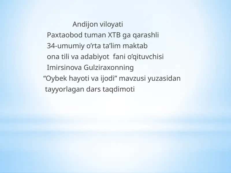 ImirsinovaGulziraxon "Oybek hayoti" 1