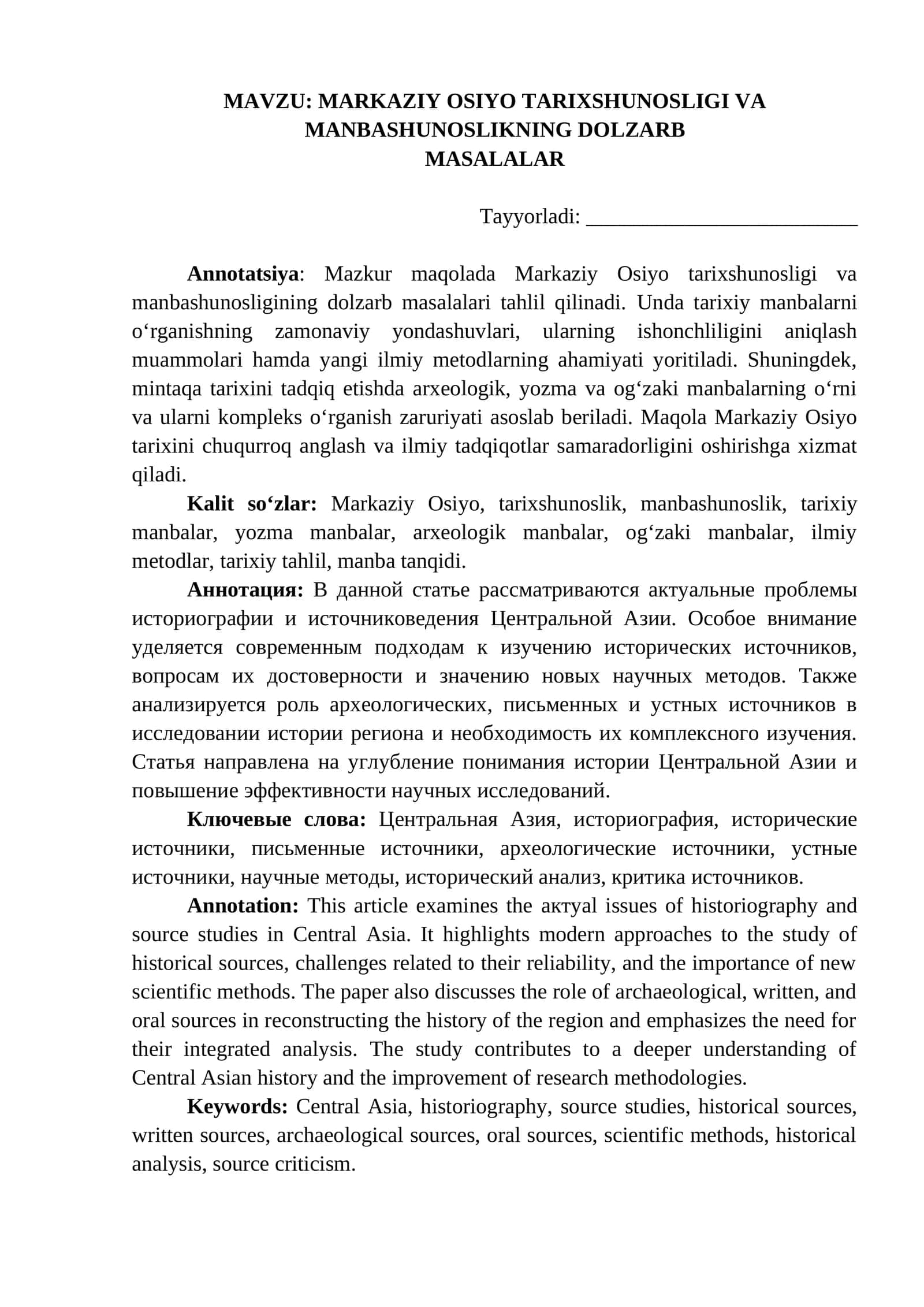 Markaziy Osiyo tarixshunosligi va manbashunoslikning dolzarb masalalar 1