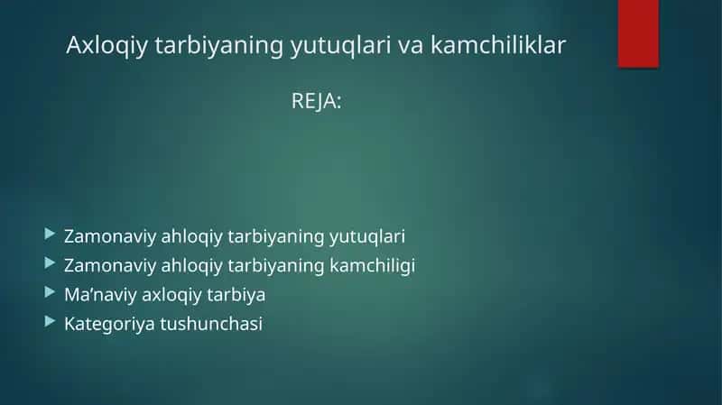 Zamonaviyahloqiytarbiyaningyutuqlari 1