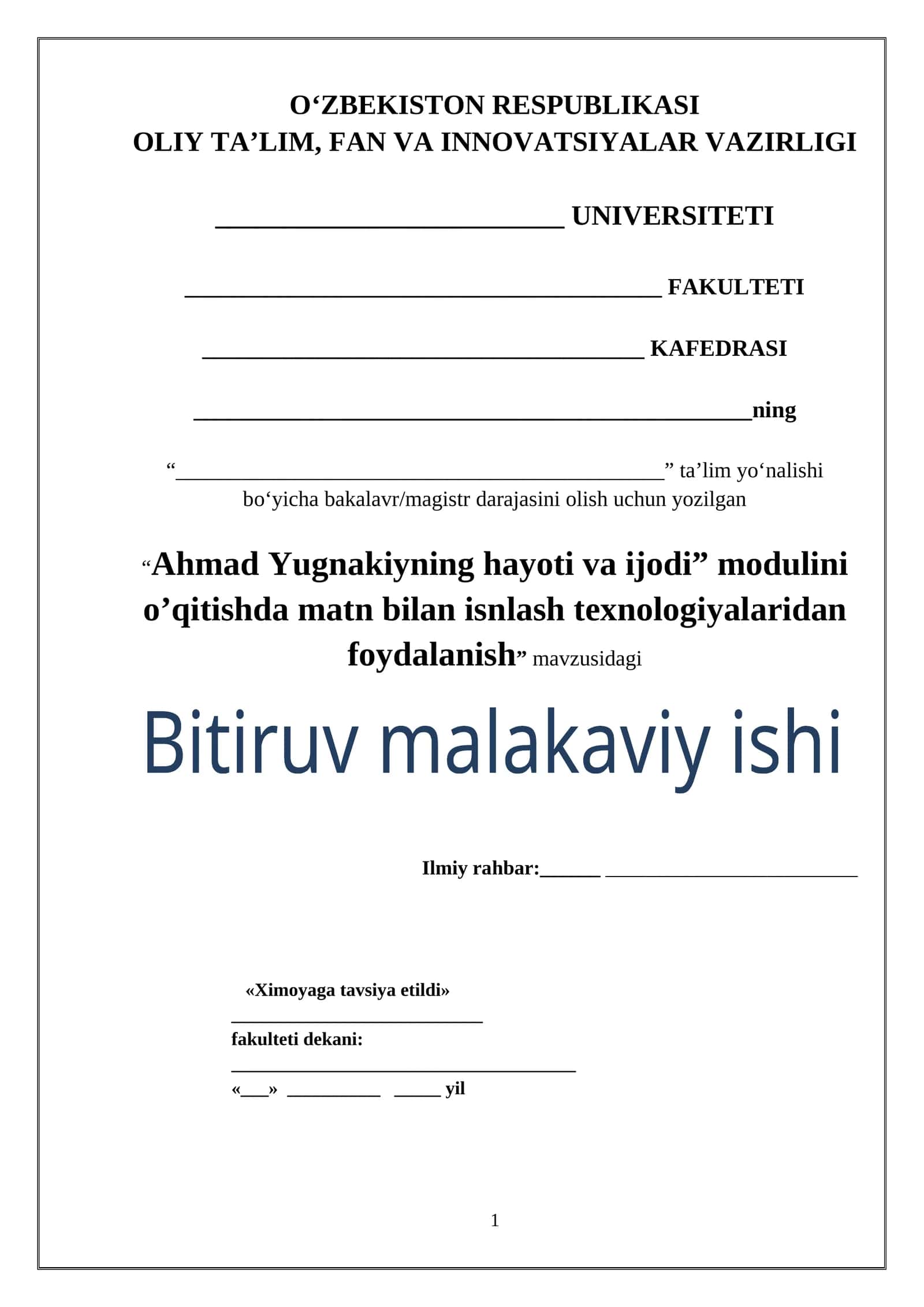 "Ahmad Yugnakiyning hayoti va ijodi" modulini o'qitishda matn bilan islash texnologiyalaridan foydalanish 1