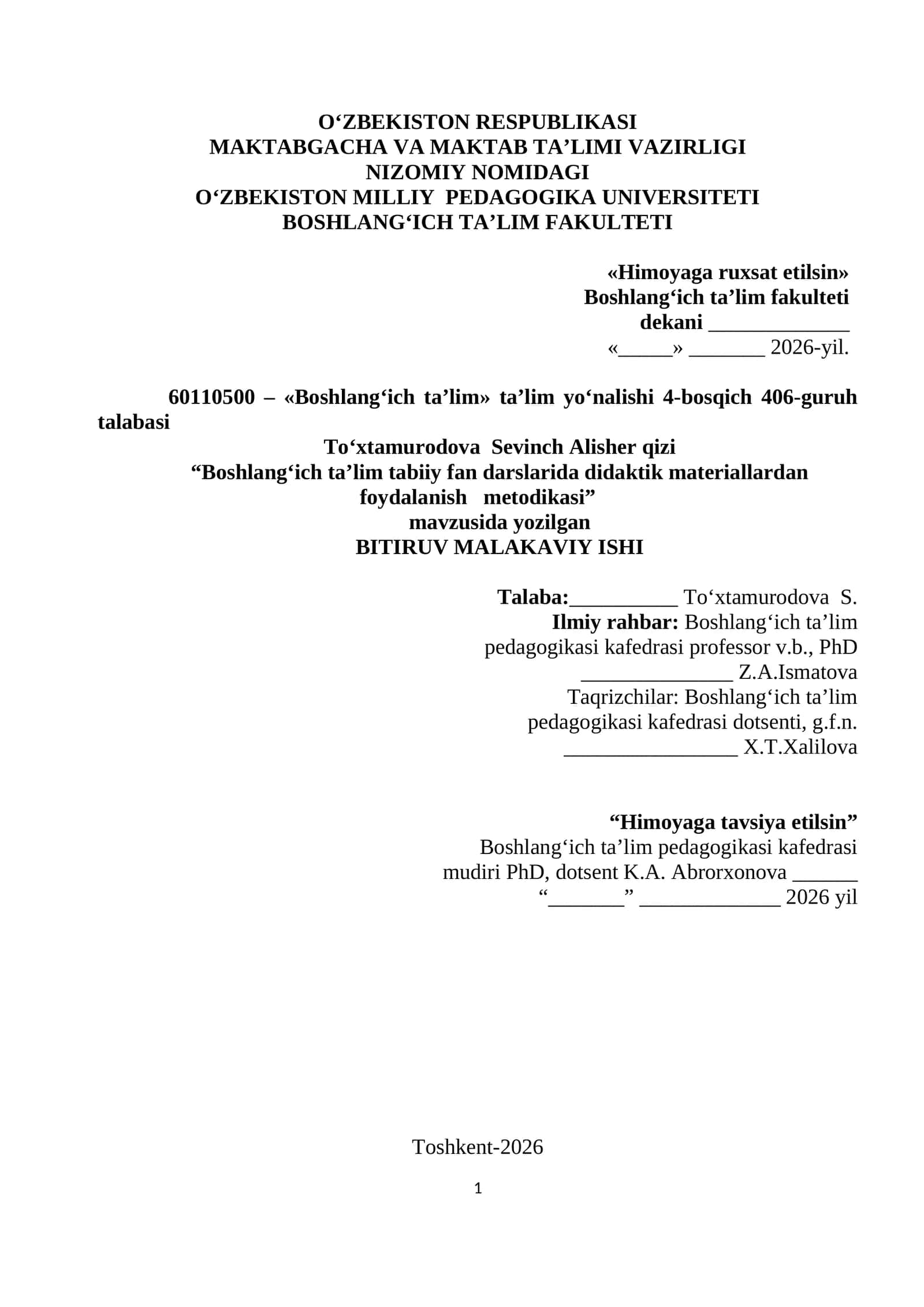 Boshlangich ta'lim tabiiy fan darslarida didaktik materiallardan foydalanish metodikasi 1