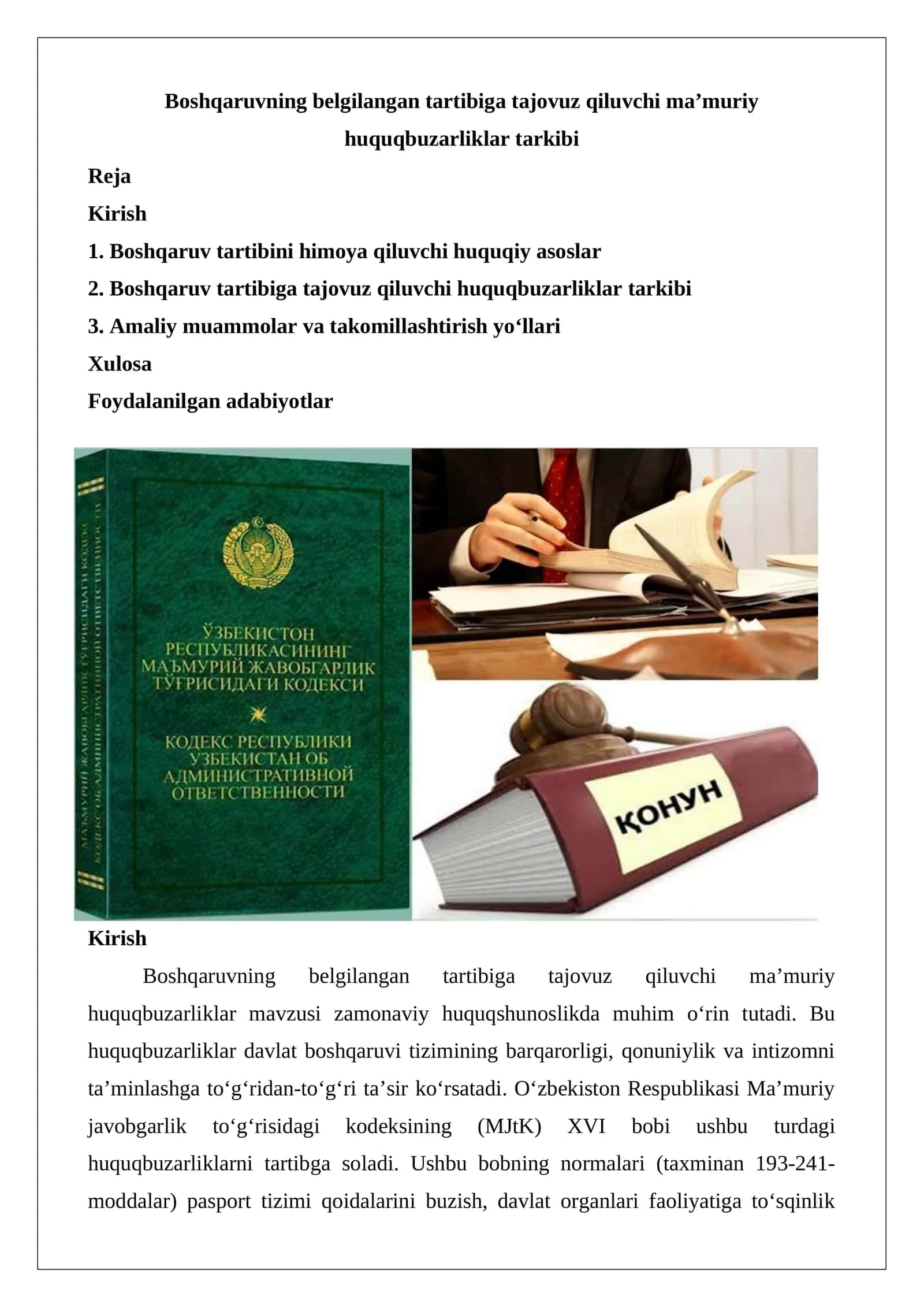 Boshqaruvning belgilangan tartibiga tajovuz qiluvchi ma’muriy huquqbuzarliklar tarkibi 1