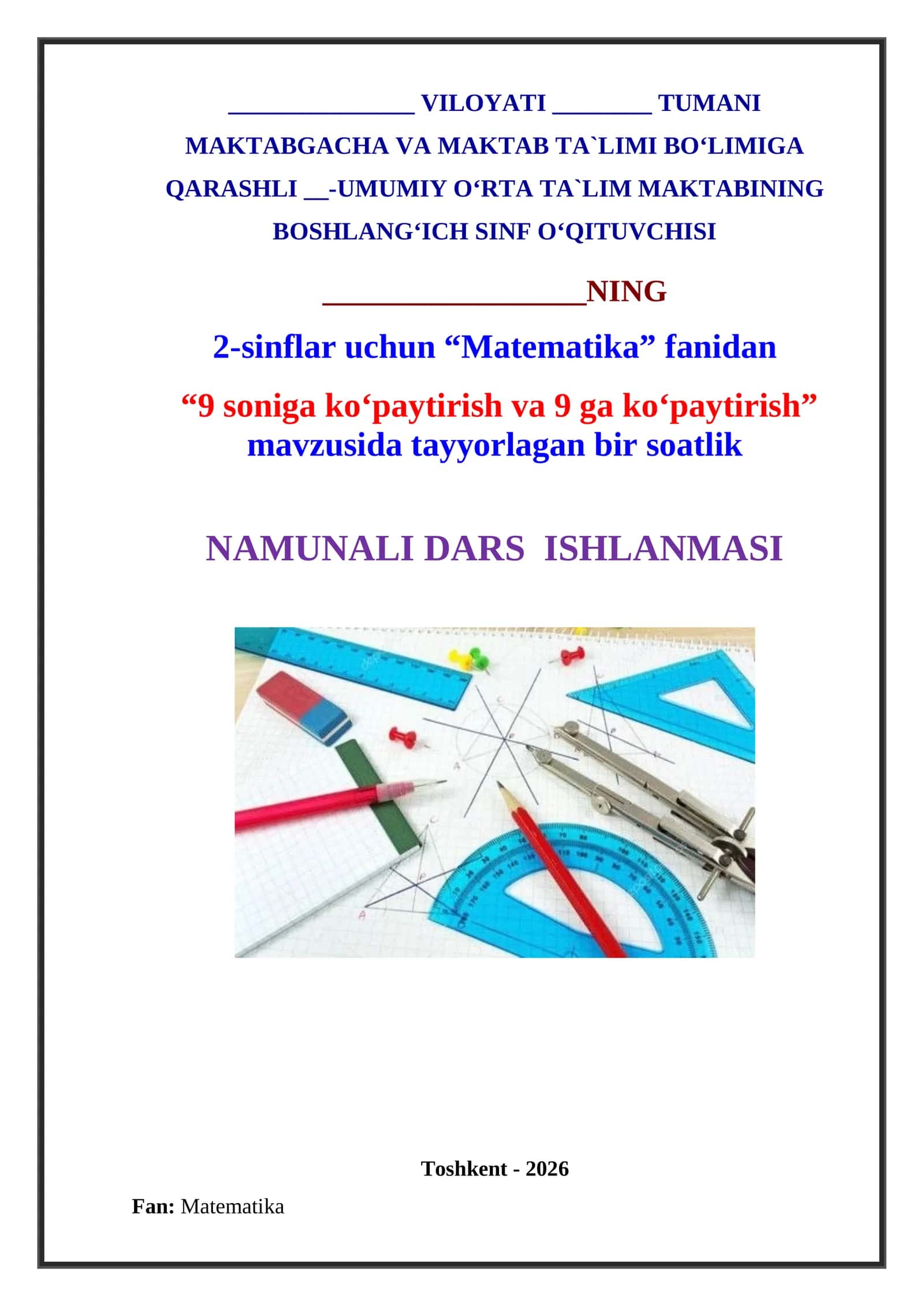 Matematika fanidan dars ishlanmasi 1