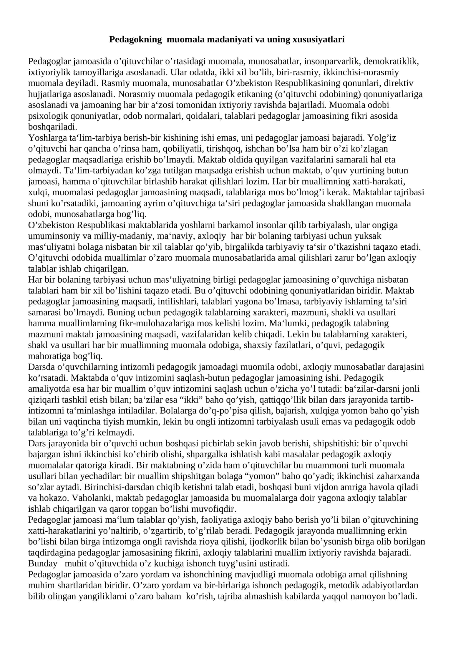 Pedagokning muomala madaniyati va uning xususiyatlari 1