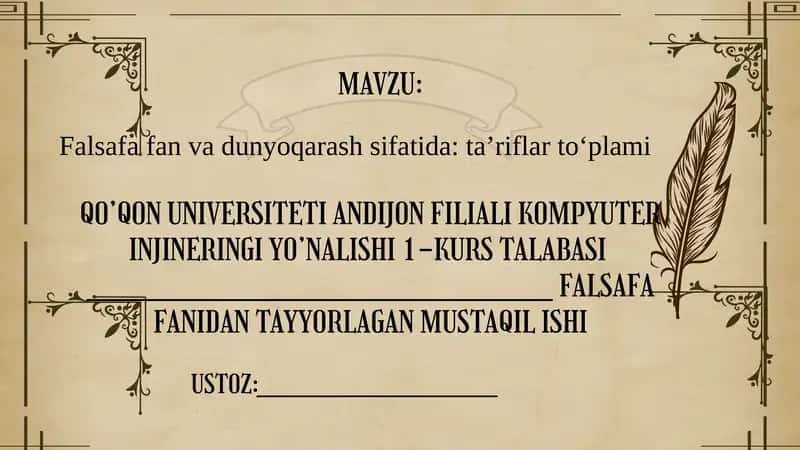 FALSAFA FAN dunyoqarash sifatida tariflar 1