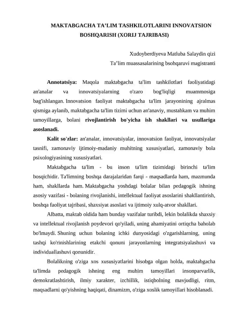 Maktabgacha Ta'lim Tashkilotlarini Innovatsion Boshqarish (Xorij Tajribasi)