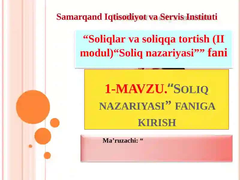 Soliq nazariyasi