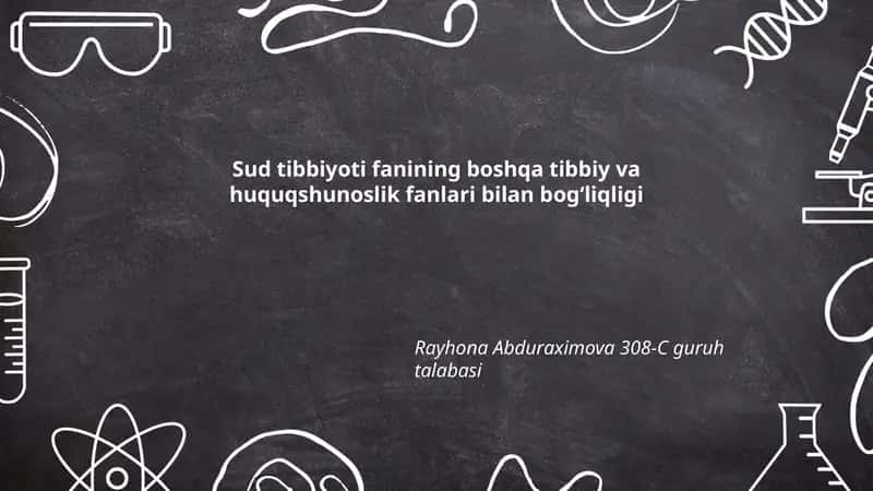 Sud tibbiyoti fanining boshqa tibbiy va huquqshunoslik fanlari bilan bogʻliqligi 1
