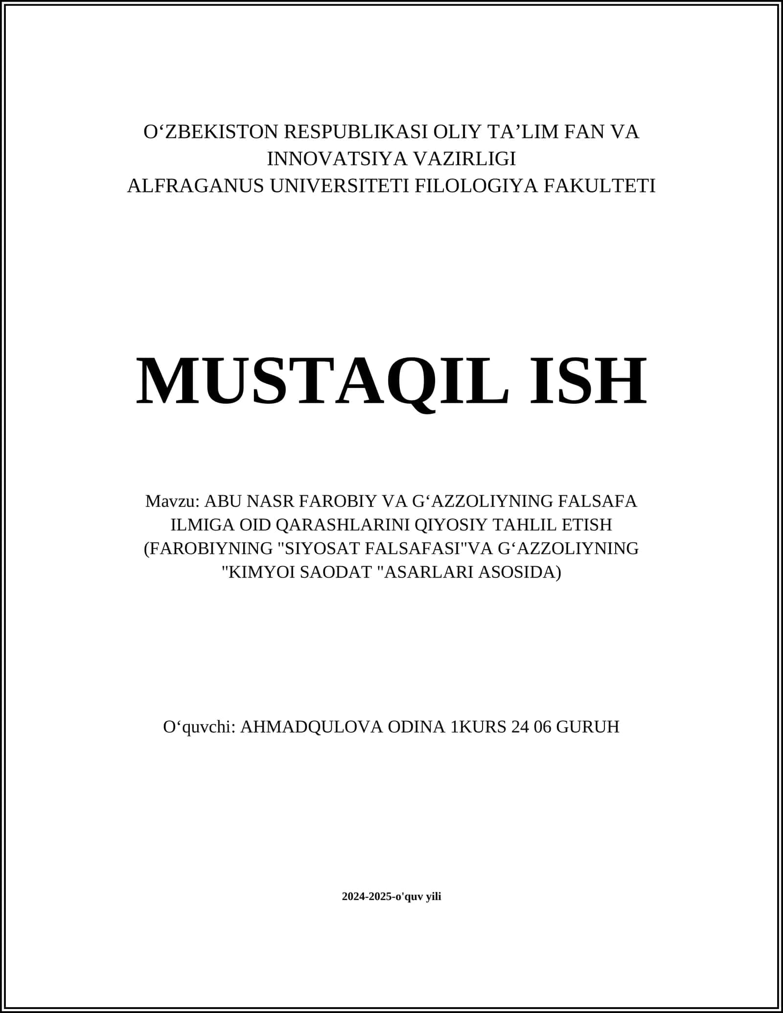 Abu Nasr Farobiy va G'azzoliynining falsafa ilmiga oid qarashlarini qiyosiy tahlil etish 1