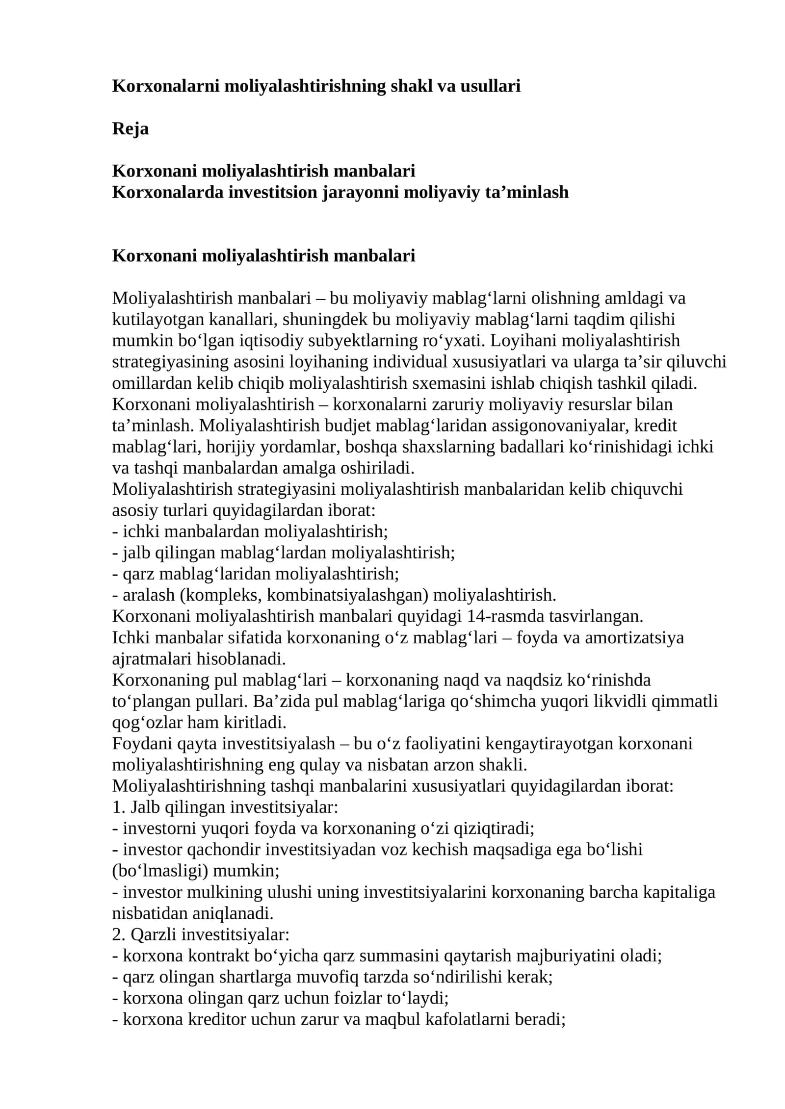 Korxonalarni moliyalashtirishning shakl va usullari 1