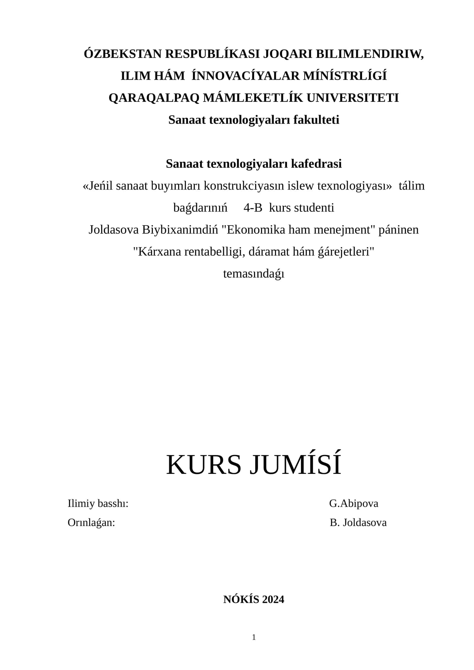 Jeńil sanaat buyımları konstrukciyasın islew texnologiyası 1