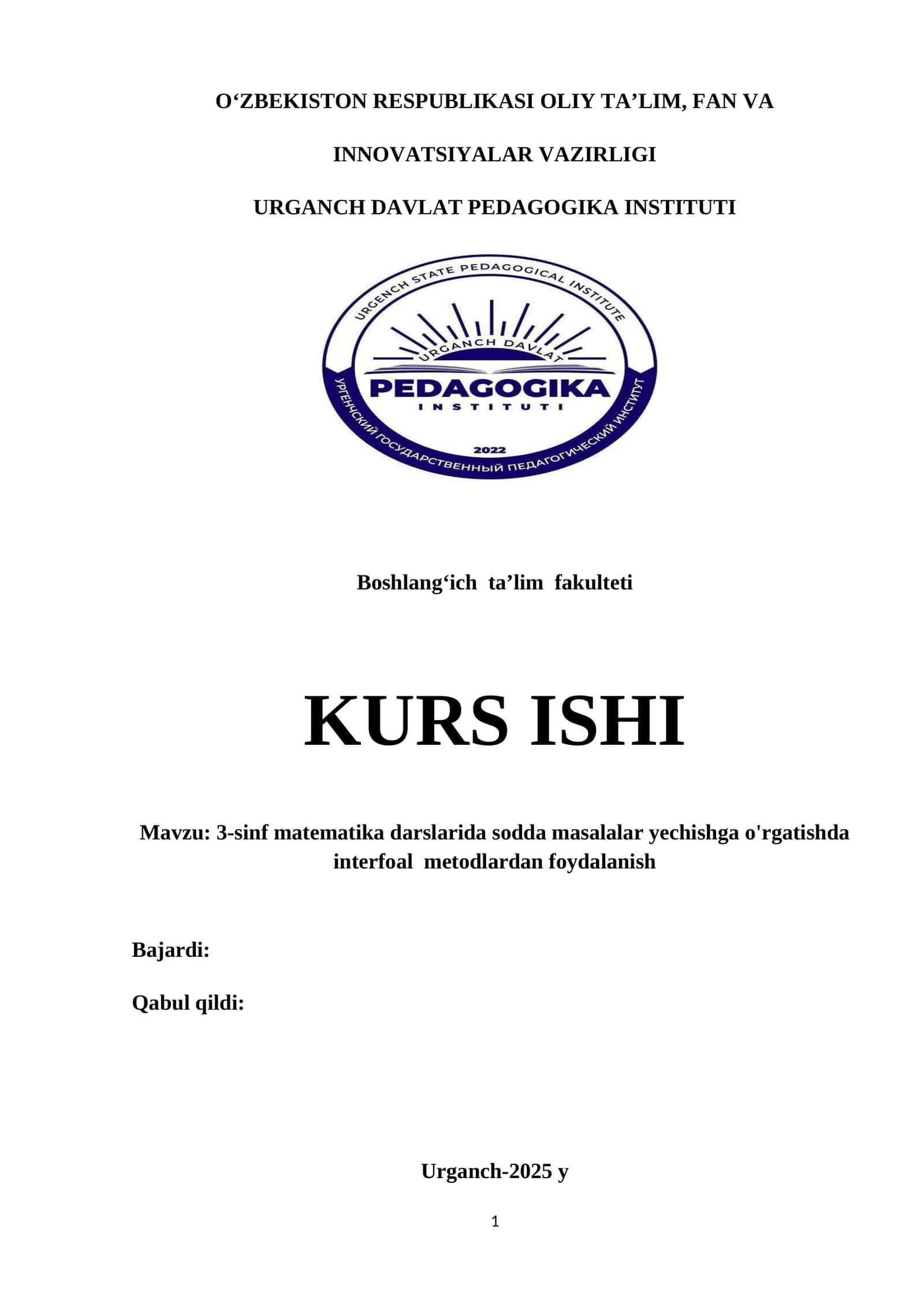 3-sinf matematika darslarida sodda masalalar yechishga o'rgatishda interfoal  metodlardan foydalanish 1