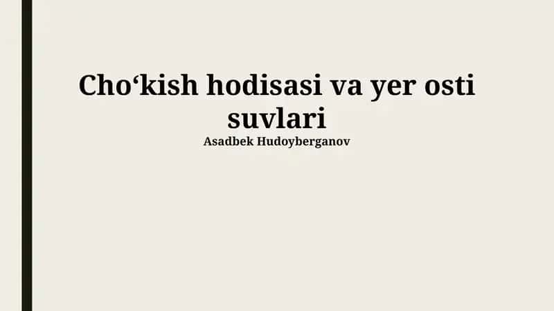 Choʻkish hodisasi va yer osti suvlari 1
