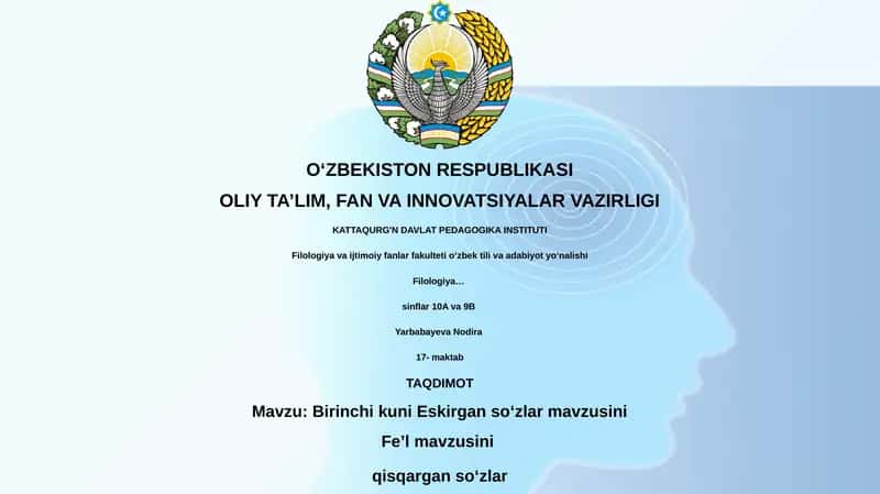 Eskirgan so'zlar, Fe'llar, Qisqartirilgan so'zlar 1