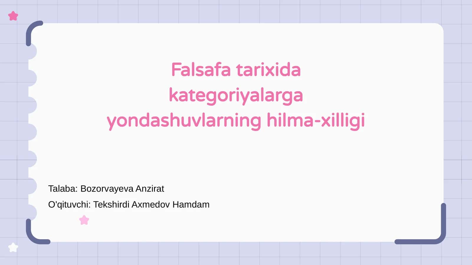 Falsafa tarixida kategoriyalarga yondashuvlarning hilma-xilligi 1
