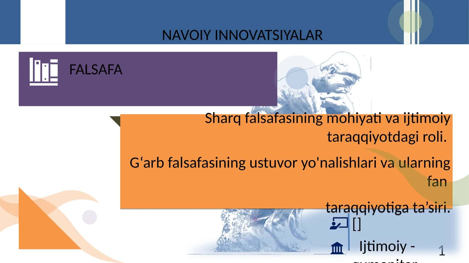 NAVOIY INNOVATSIYALAR 1