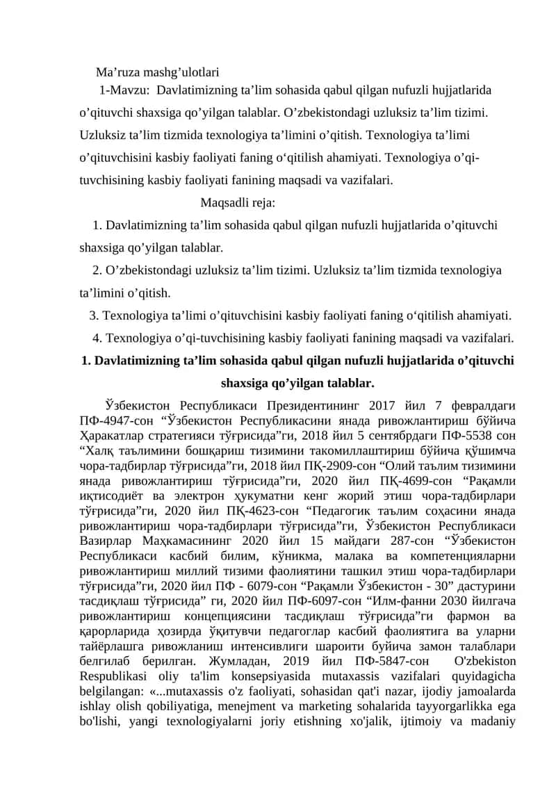 Texnologiya ta’limi o’qituvchisini kasbiy faoliyati faning maqsadi 1