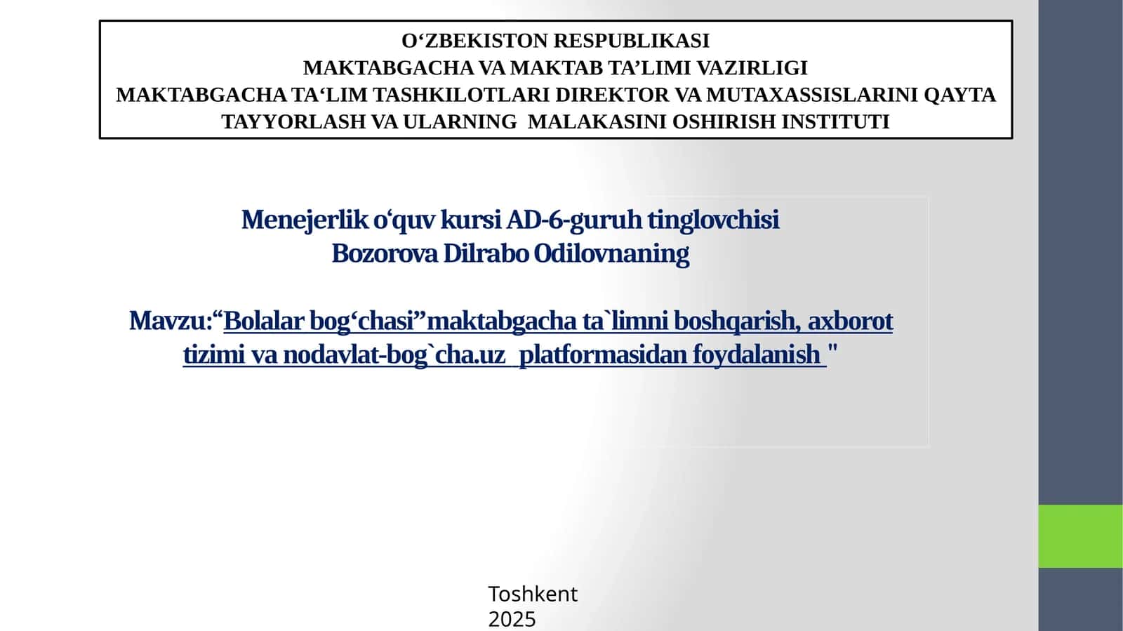 Bolalar bogʻchasi maktabgacha taʼlimni boshqarish 1