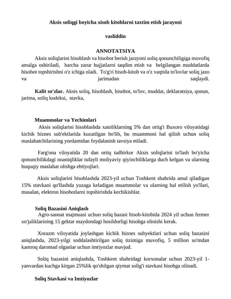 Aksis soliqlarini hisoblash jarayoni 1